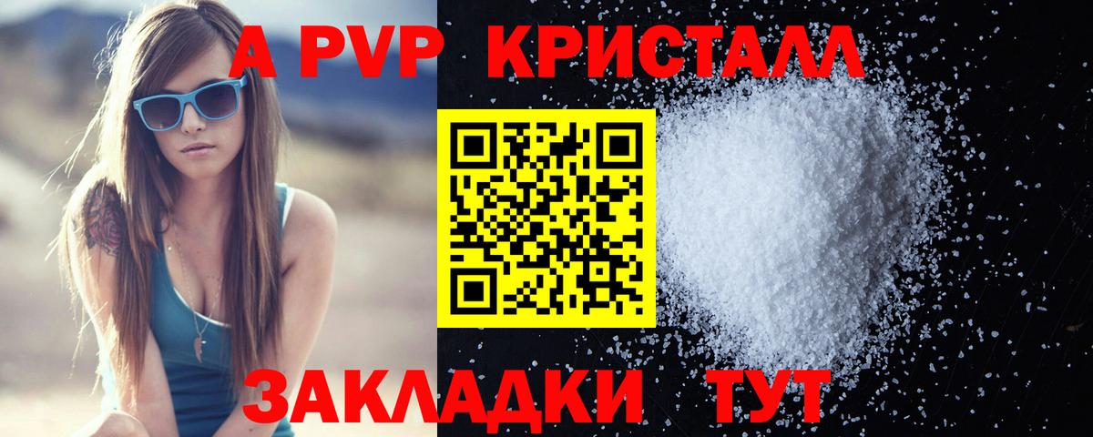 Галлюциногенные грибы Клин
