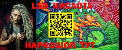 прущая мука Коммунар