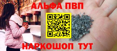 ГАЛЛЮЦИНОГЕННЫЕ ГРИБЫ Конаково
