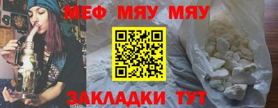 ГАЛЛЮЦИНОГЕННЫЕ ГРИБЫ Конаково