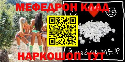 ГАЛЛЮЦИНОГЕННЫЕ ГРИБЫ Конаково