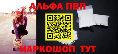 ГАЛЛЮЦИНОГЕННЫЕ ГРИБЫ Конаково