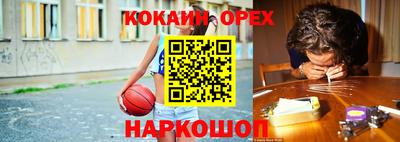 первитин Комсомольск-на-Амуре