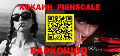 ГАЛЛЮЦИНОГЕННЫЕ ГРИБЫ Конаково