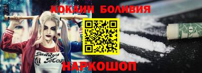 первитин Комсомольск-на-Амуре