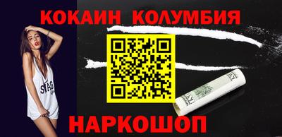 прущая мука Коммунар