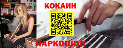 прущая мука Коммунар