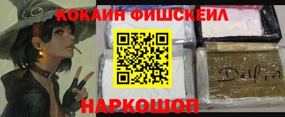 ГАЛЛЮЦИНОГЕННЫЕ ГРИБЫ Конаково