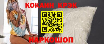 ГАЛЛЮЦИНОГЕННЫЕ ГРИБЫ Конаково