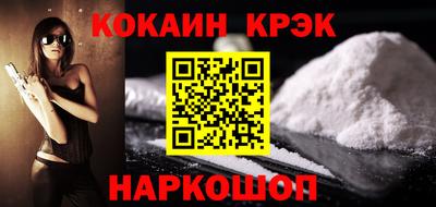 прущая мука Коммунар