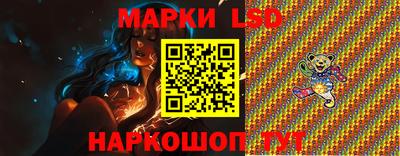 первитин Комсомольск-на-Амуре