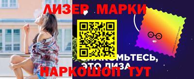 прущая мука Коммунар