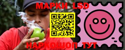 первитин Комсомольск-на-Амуре