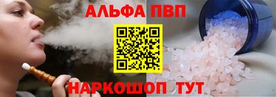 ГАЛЛЮЦИНОГЕННЫЕ ГРИБЫ Конаково