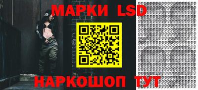 прущая мука Коммунар