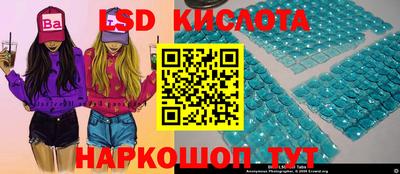 первитин Комсомольск-на-Амуре