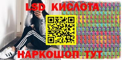 прущая мука Коммунар