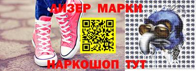 прущая мука Коммунар