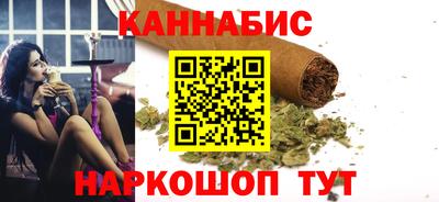 прущая мука Коммунар