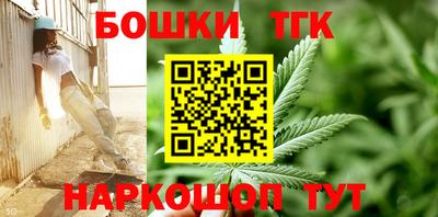 прущая мука Коммунар