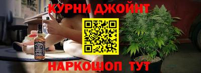 прущая мука Коммунар