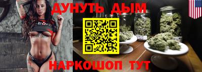 ГАЛЛЮЦИНОГЕННЫЕ ГРИБЫ Конаково