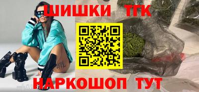 ГАЛЛЮЦИНОГЕННЫЕ ГРИБЫ Конаково
