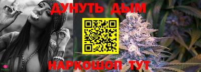 ГАЛЛЮЦИНОГЕННЫЕ ГРИБЫ Конаково
