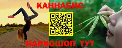 первитин Комсомольск-на-Амуре
