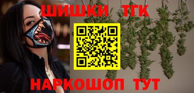 ГАЛЛЮЦИНОГЕННЫЕ ГРИБЫ Конаково