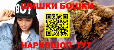 первитин Комсомольск-на-Амуре