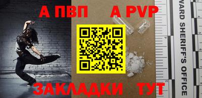 ГАЛЛЮЦИНОГЕННЫЕ ГРИБЫ Конаково