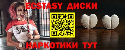 прущая мука Коммунар