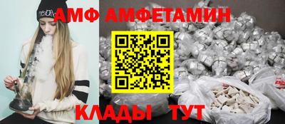ГАЛЛЮЦИНОГЕННЫЕ ГРИБЫ Конаково