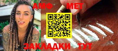 ГАЛЛЮЦИНОГЕННЫЕ ГРИБЫ Конаково