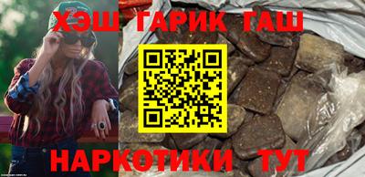 первитин Комсомольск-на-Амуре