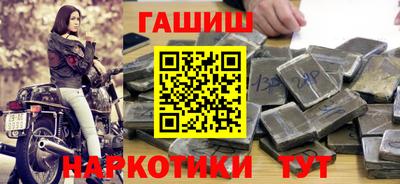 ГАЛЛЮЦИНОГЕННЫЕ ГРИБЫ Конаково