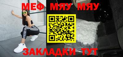 ГАЛЛЮЦИНОГЕННЫЕ ГРИБЫ Конаково